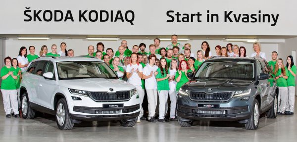 Skoda запустила производство Kodiaq. Первые покупатели получат свои машины в феврале